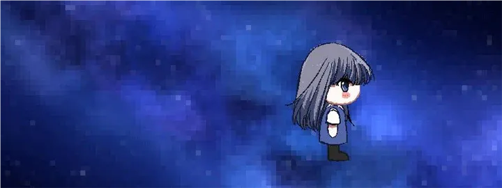 Seven Years Later Chapter 78 Online - página 79