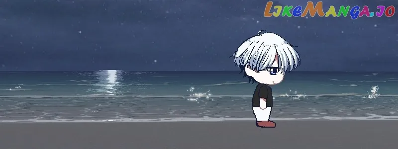 Seven Years Later Chapter 80 Online - página 51