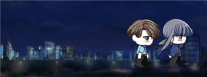 Seven Years Later Chapter 88 Online - página 56