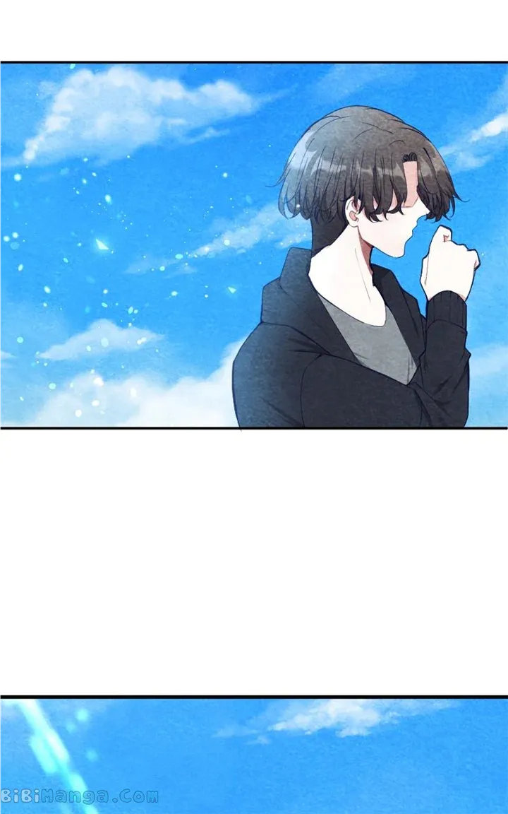 Seven Years Later Chapter 94 Online - página 9