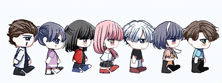 Seven Years Later Chapter 94 Online - página 93