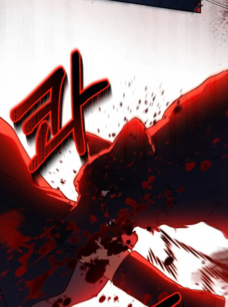 Shadow in Paradise Chapter 1 Online - página 11
