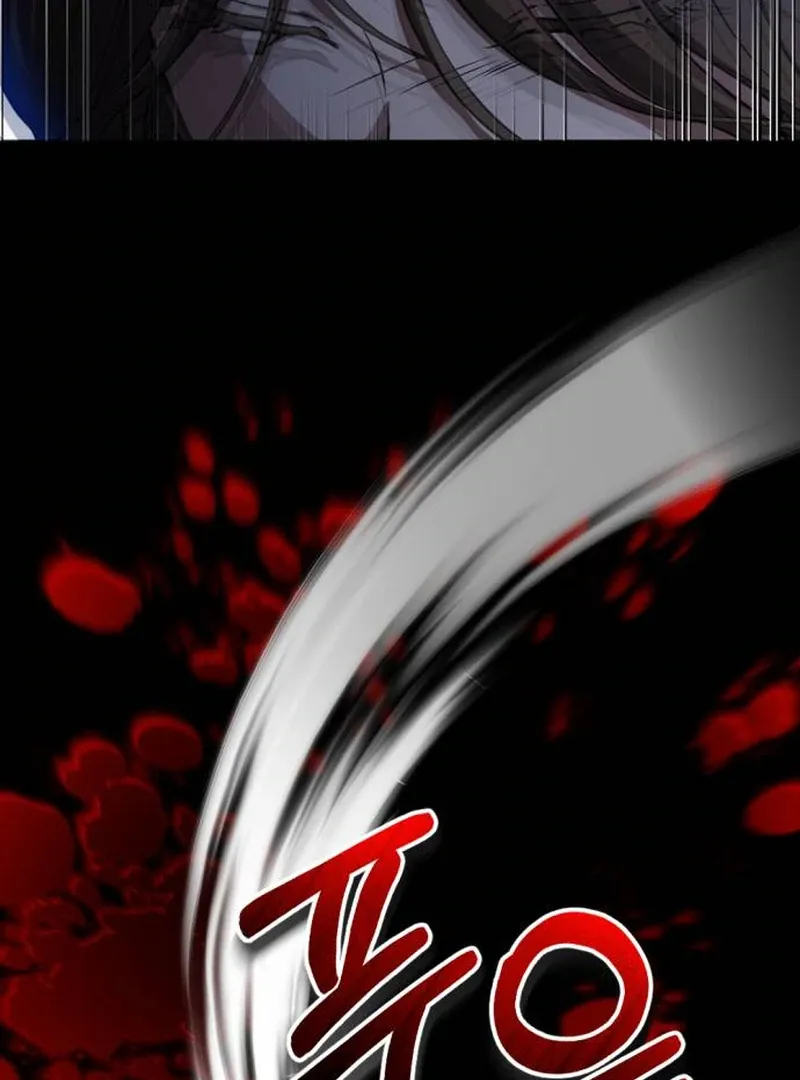Shadow in Paradise Chapter 1 Online - página 17