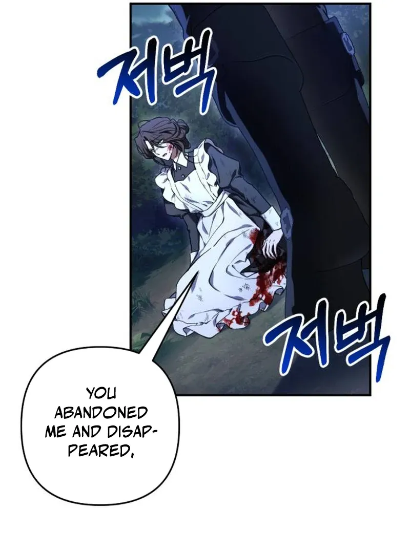 Shadow in Paradise Chapter 1 Online - página 27