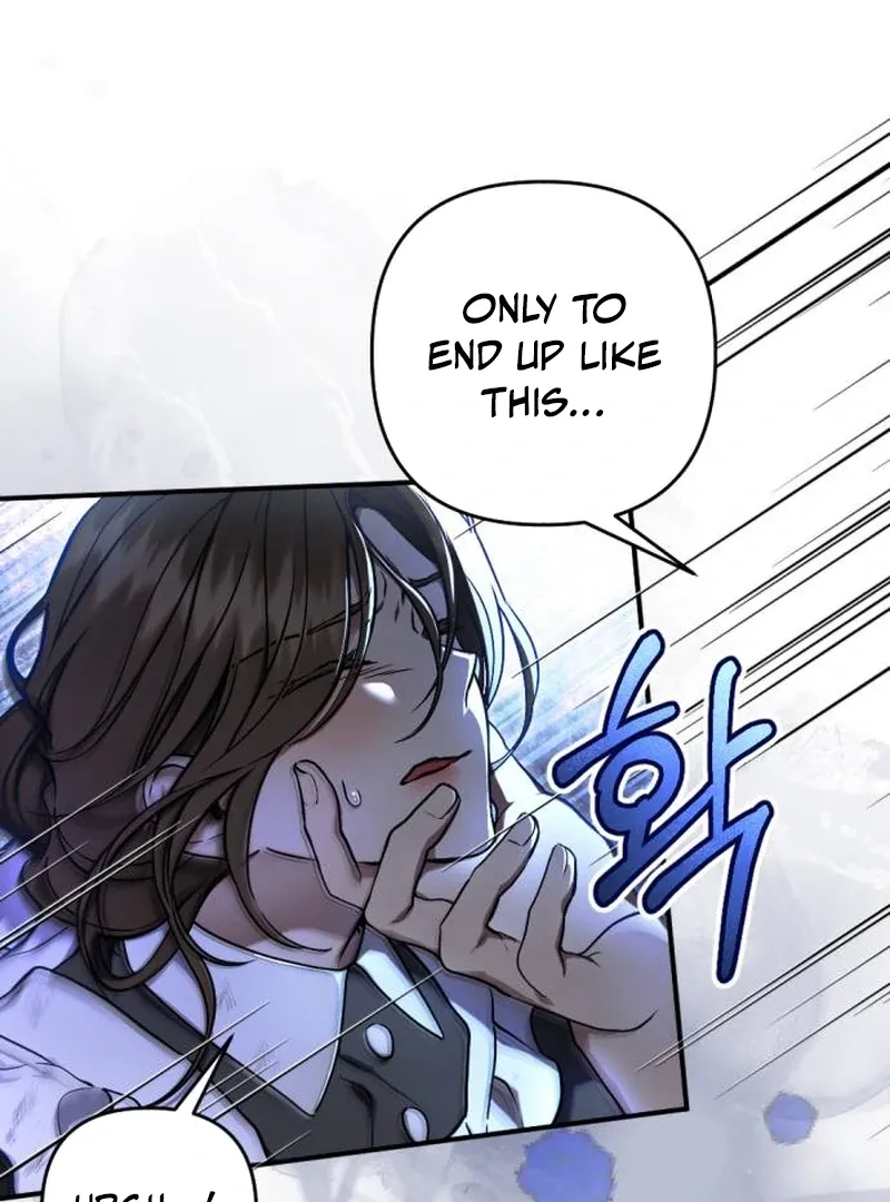 Shadow in Paradise Chapter 1 Online - página 28