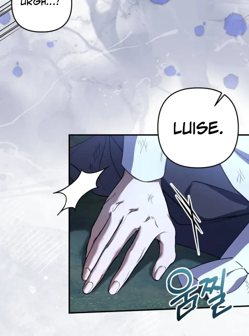 Shadow in Paradise Chapter 1 Online - página 29