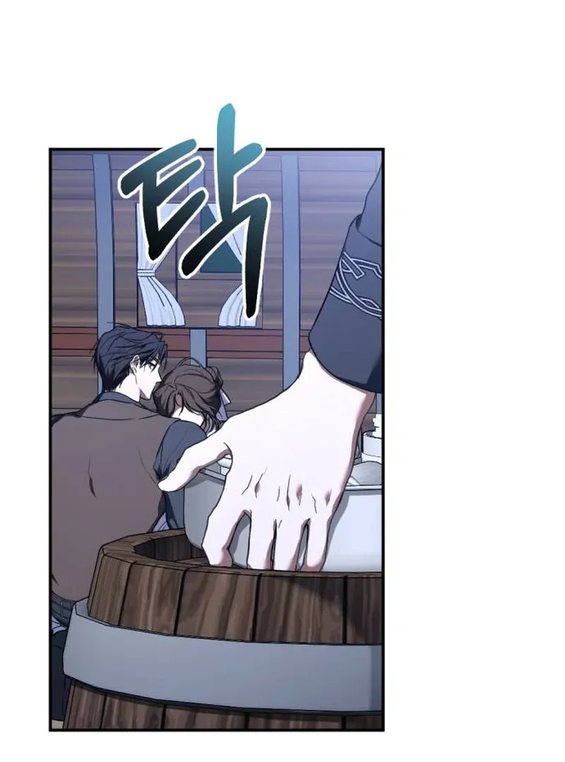Shadow in Paradise Chapter 1 Online - página 67
