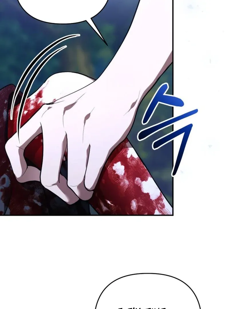 Shadow in Paradise Chapter 1 Online - página 72