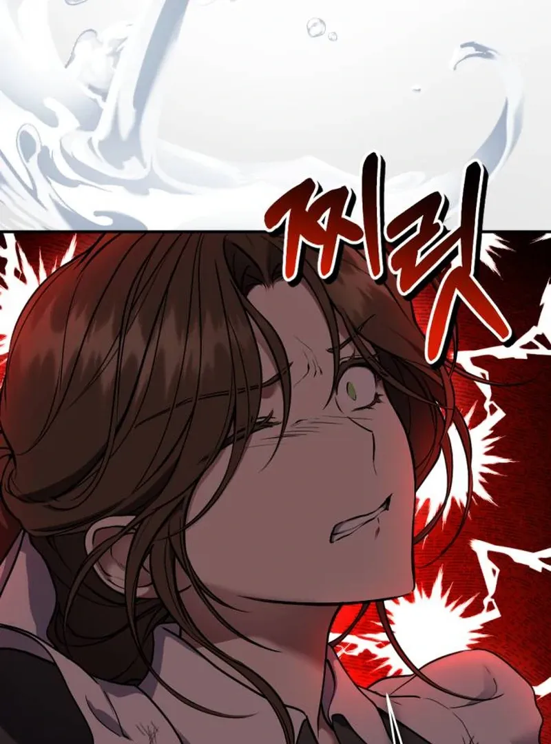 Shadow in Paradise Chapter 1 Online - página 79