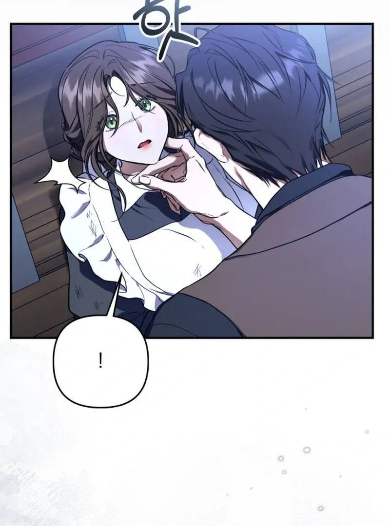 Shadow in Paradise Chapter 1 Online - página 98