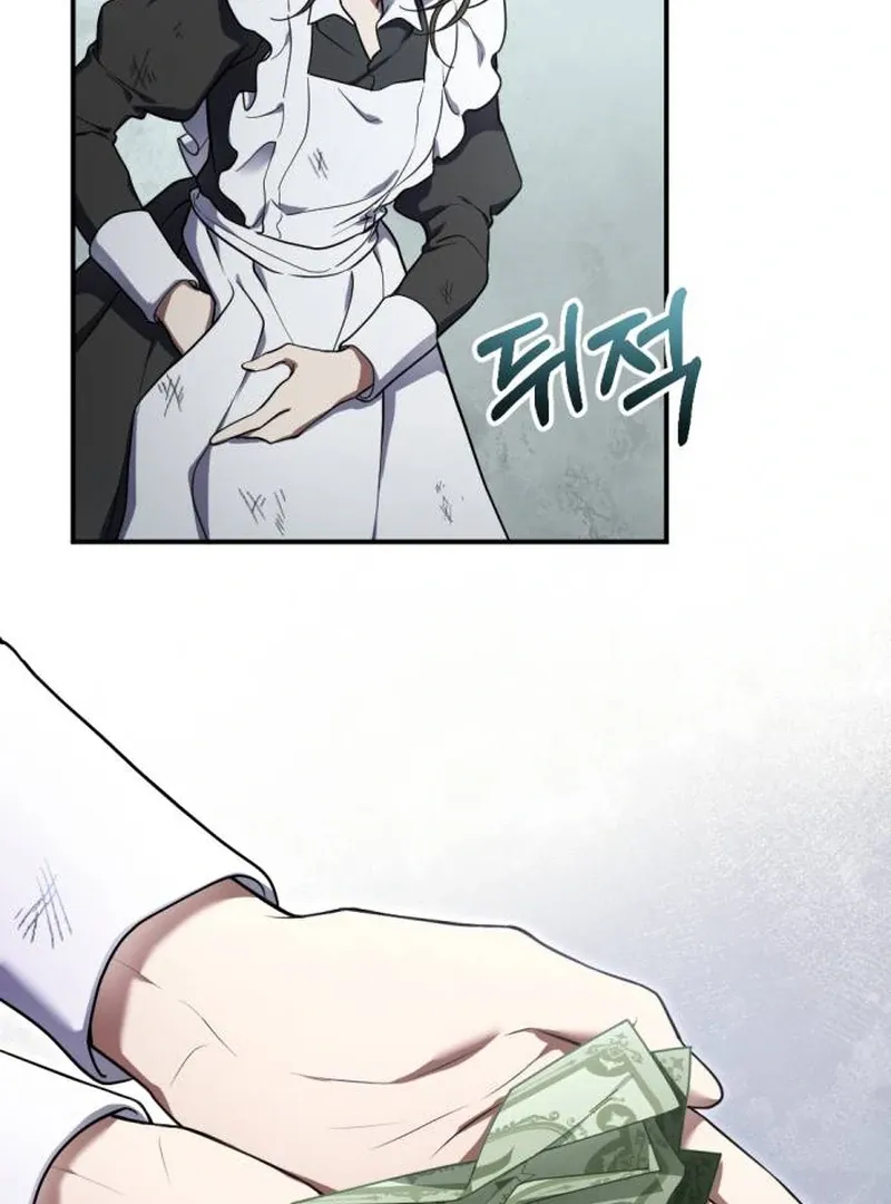Shadow in Paradise Chapter 1 Online - página 104