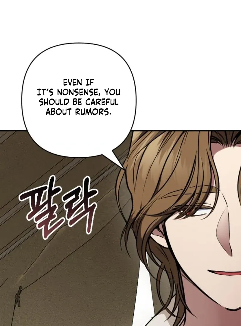 Shadow in Paradise Chapter 10 Online - página 23