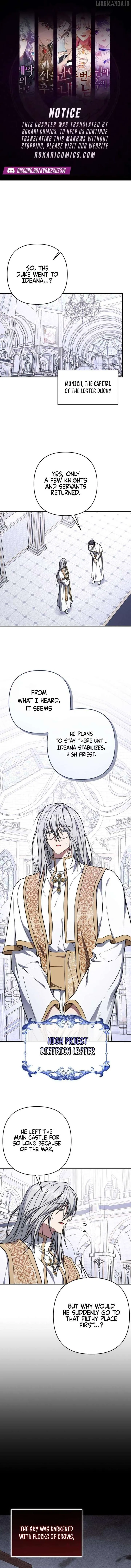 Shadow in Paradise Chapter 11 Online - página 1