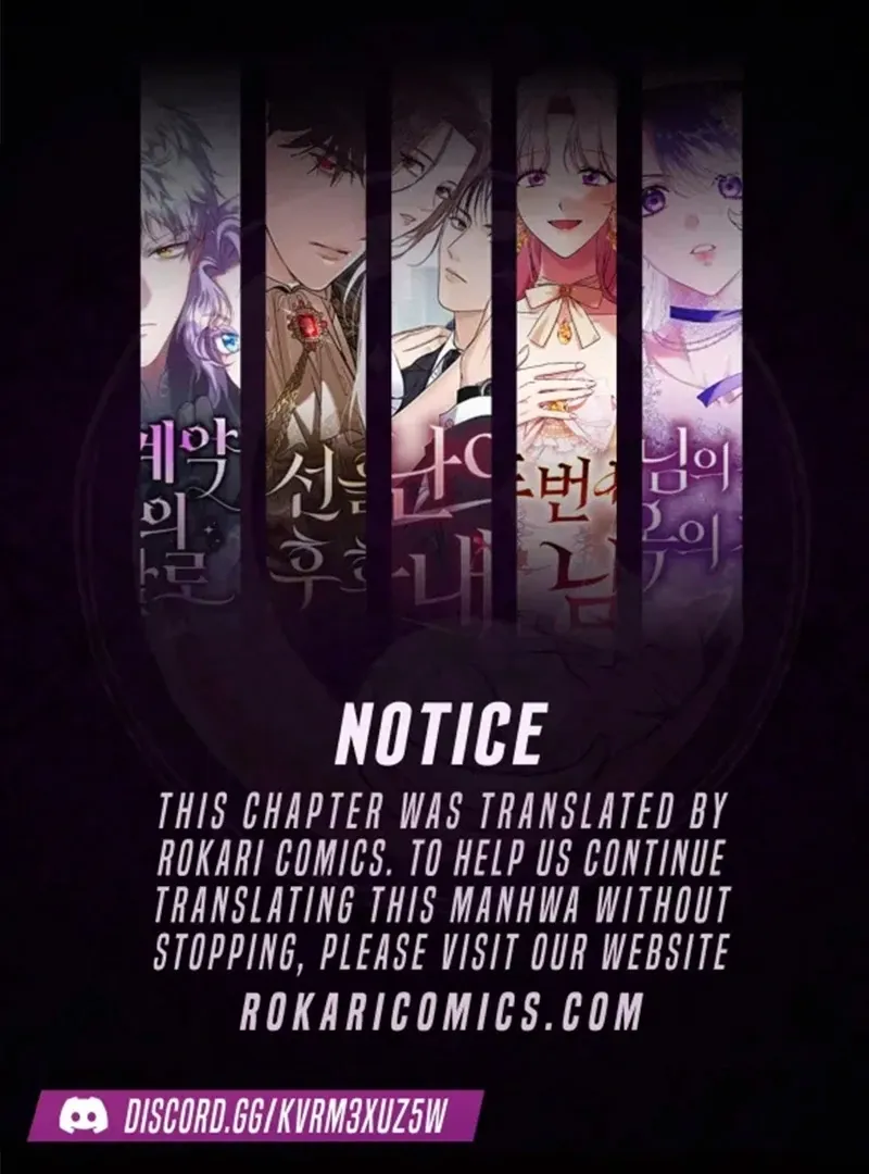 Shadow in Paradise Chapter 12 Online - página 1