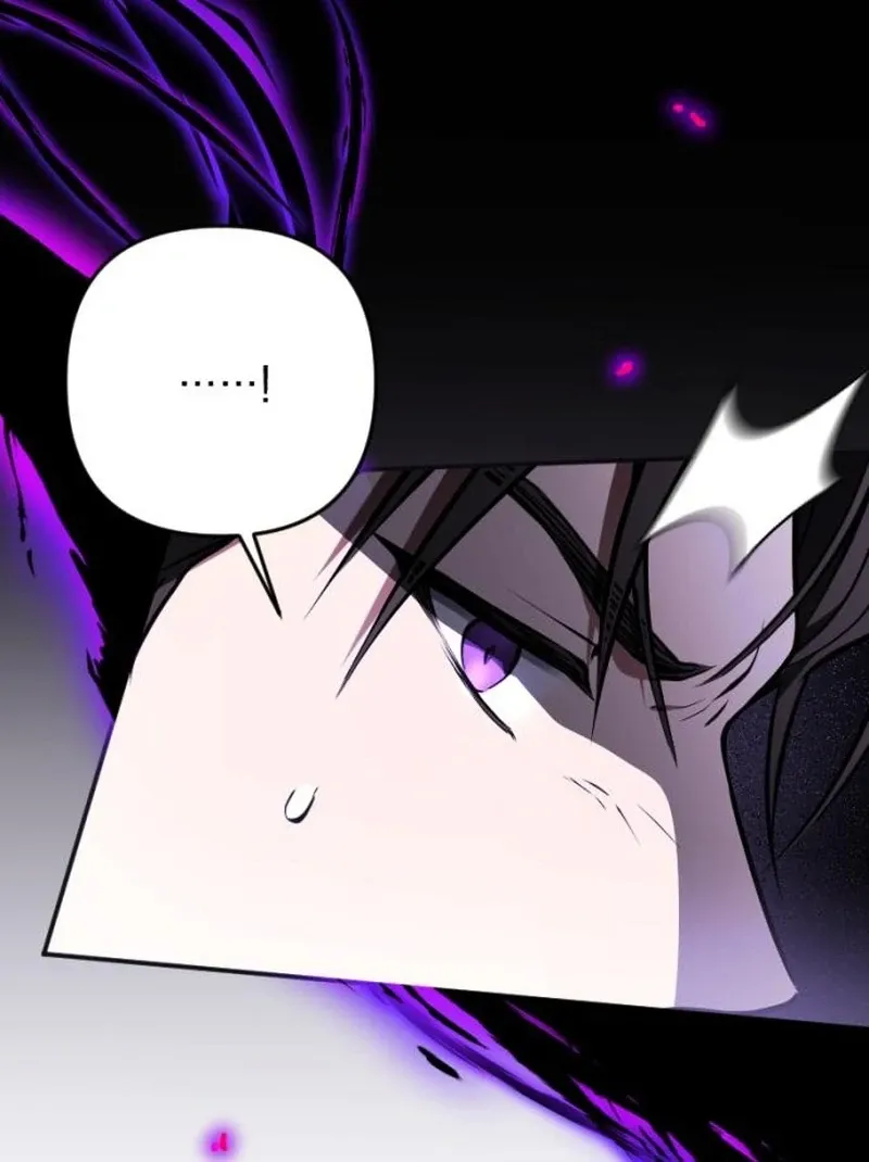 Shadow in Paradise Chapter 12 Online - página 9