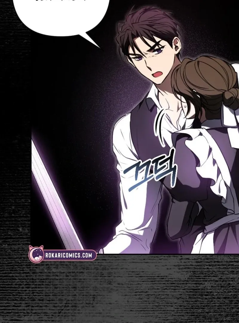 Shadow in Paradise Chapter 12 Online - página 21