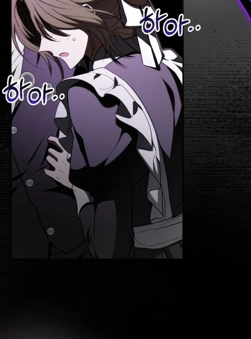 Shadow in Paradise Chapter 12 Online - página 25