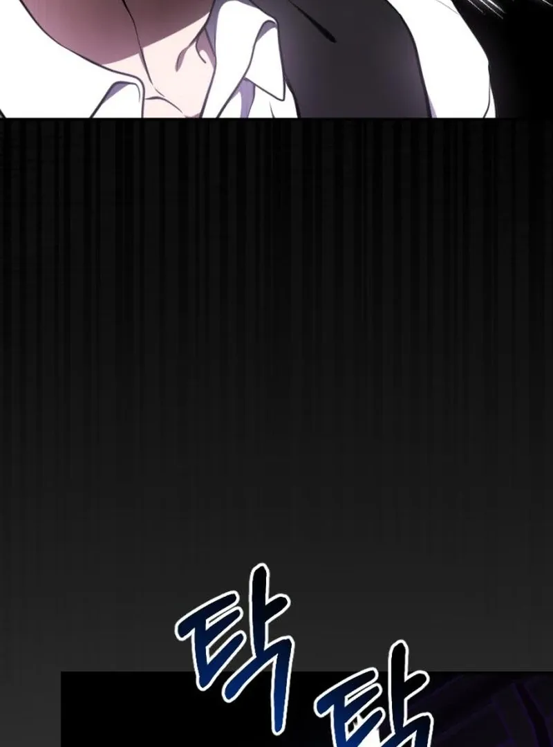 Shadow in Paradise Chapter 12 Online - página 41