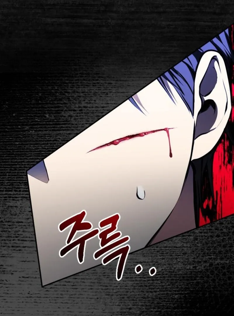 Shadow in Paradise Chapter 12 Online - página 51