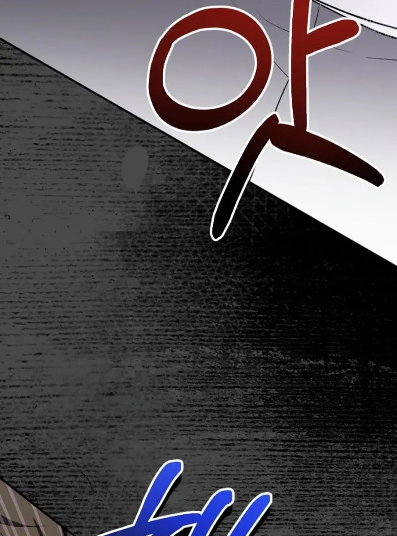 Shadow in Paradise Chapter 12 Online - página 67
