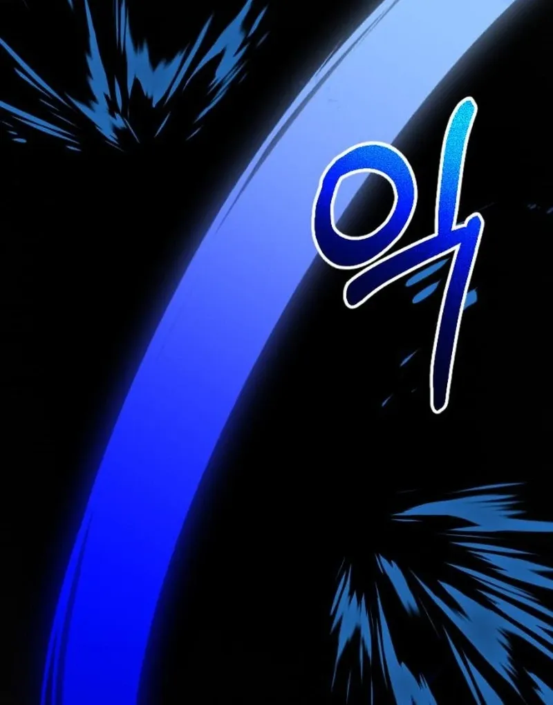 Shadow in Paradise Chapter 12 Online - página 72