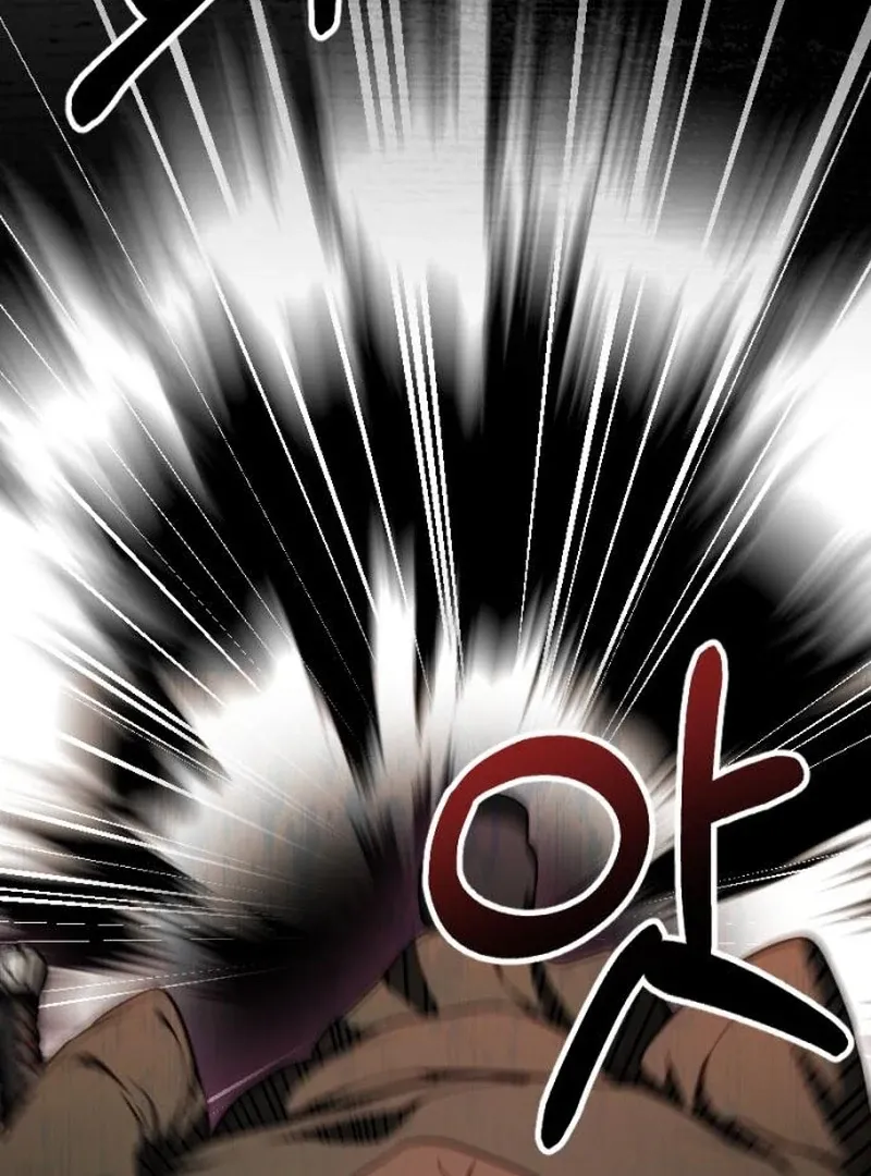 Shadow in Paradise Chapter 12 Online - página 96