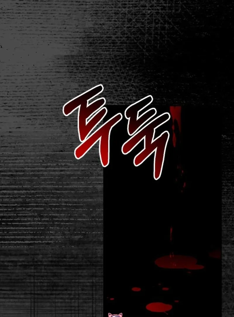 Shadow in Paradise Chapter 13 Online - página 22