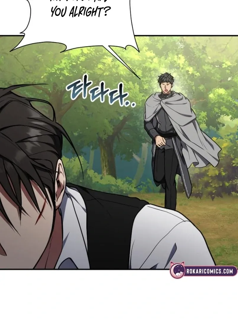 Shadow in Paradise Chapter 13 Online - página 43