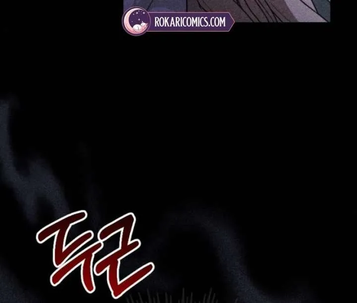 Shadow in Paradise Chapter 15 Online - página 29