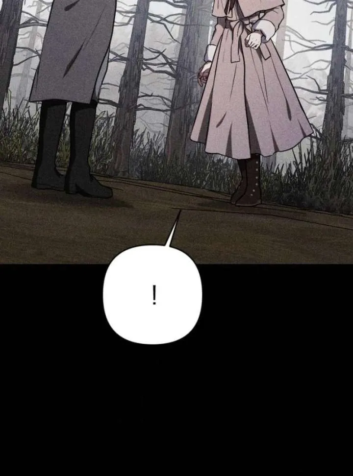 Shadow in Paradise Chapter 15 Online - página 60