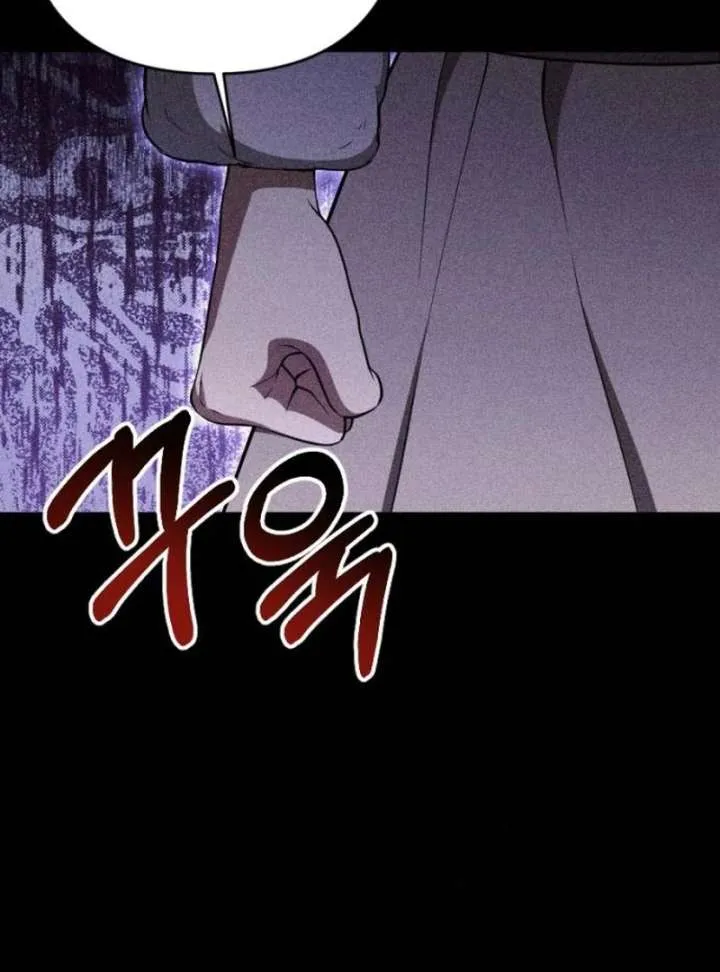Shadow in Paradise Chapter 15 Online - página 64