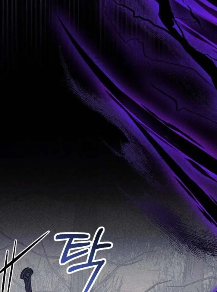 Shadow in Paradise Chapter 15 Online - página 97