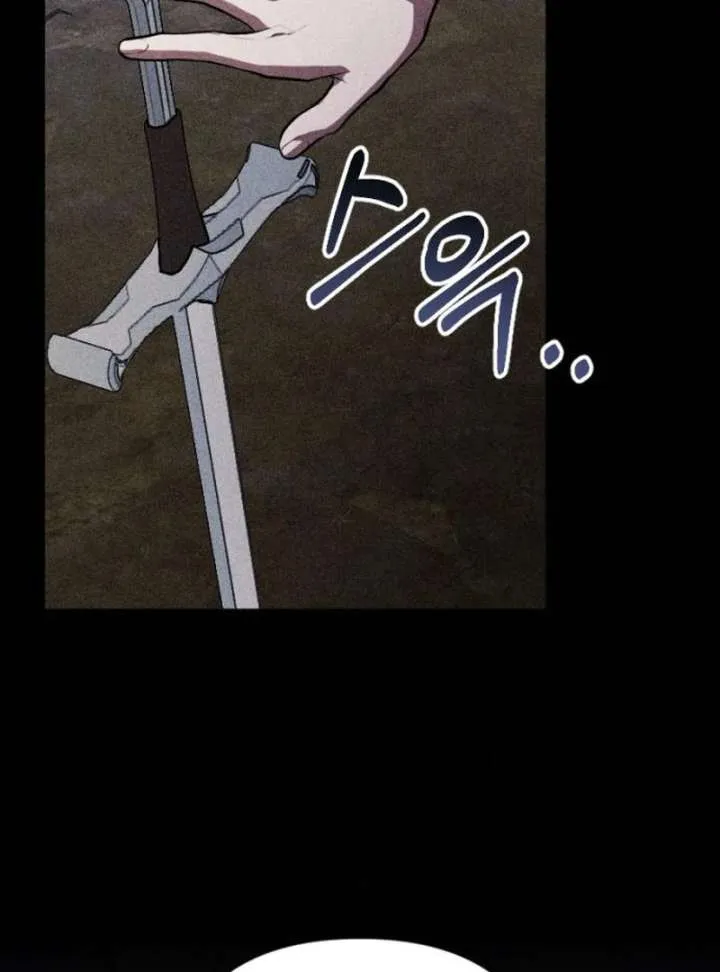 Shadow in Paradise Chapter 15 Online - página 126