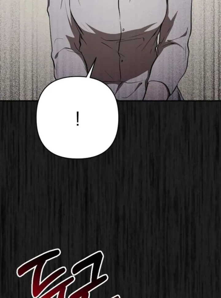 Shadow in Paradise Chapter 16 Online - página 32