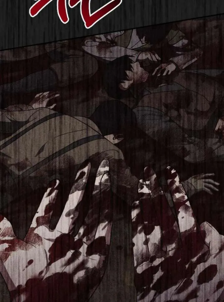 Shadow in Paradise Chapter 16 Online - página 33