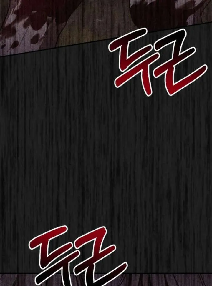 Shadow in Paradise Chapter 16 Online - página 34