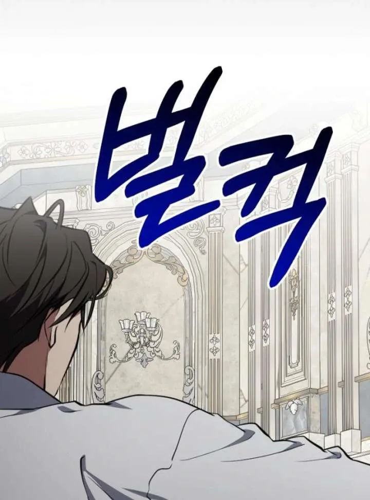 Shadow in Paradise Chapter 16 Online - página 36