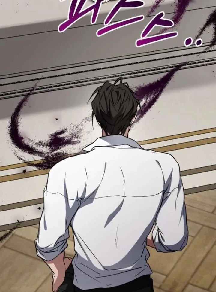 Shadow in Paradise Chapter 16 Online - página 50