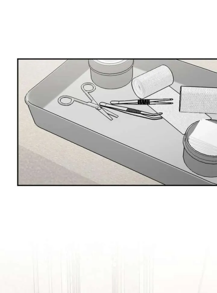 Shadow in Paradise Chapter 16 Online - página 75
