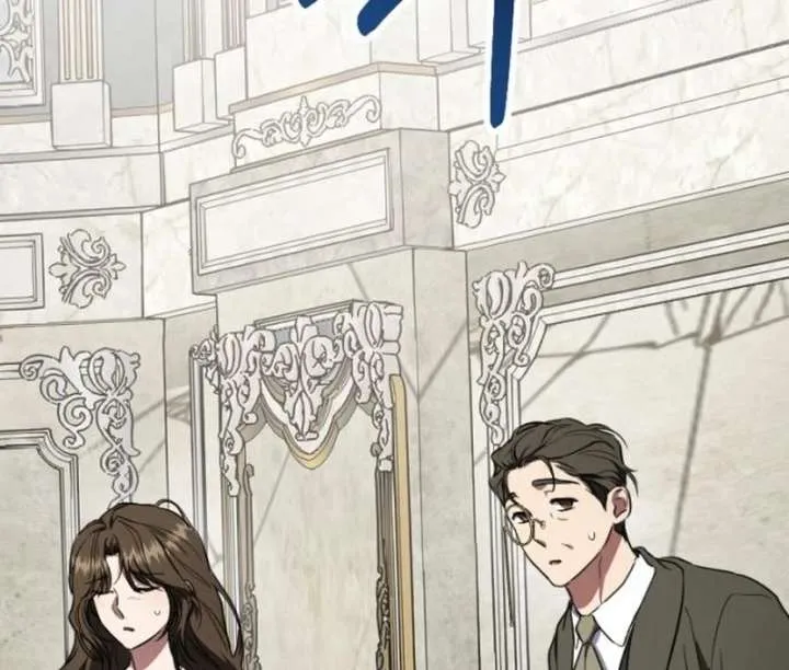 Shadow in Paradise Chapter 16 Online - página 102