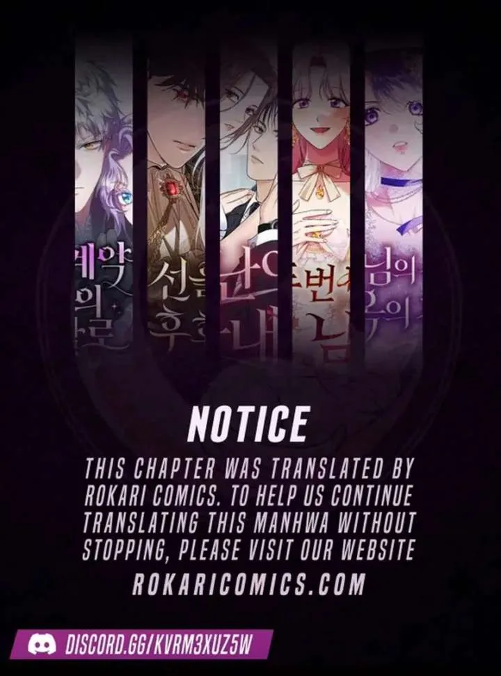 Shadow in Paradise Chapter 17 Online - página 1