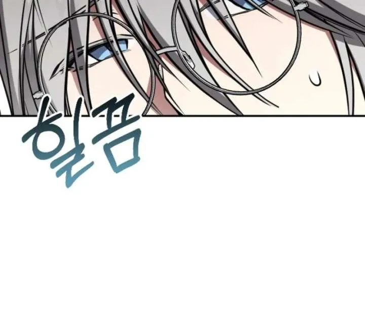 Shadow in Paradise Chapter 17 Online - página 10
