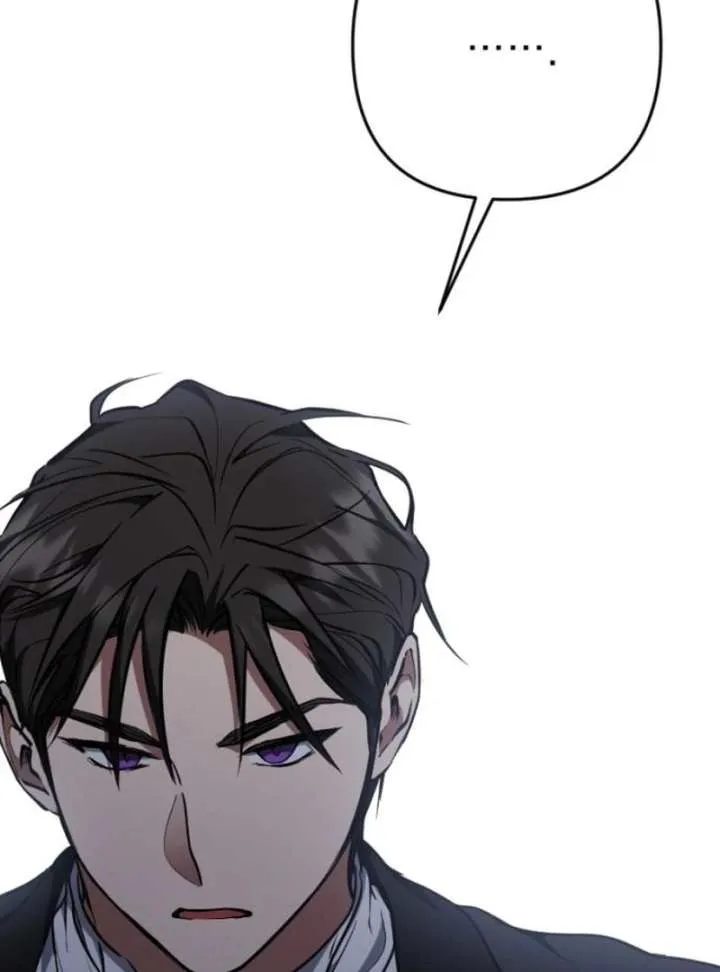 Shadow in Paradise Chapter 17 Online - página 51
