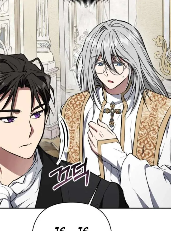 Shadow in Paradise Chapter 17 Online - página 117