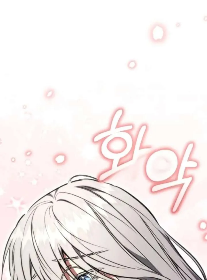 Shadow in Paradise Chapter 17 Online - página 147