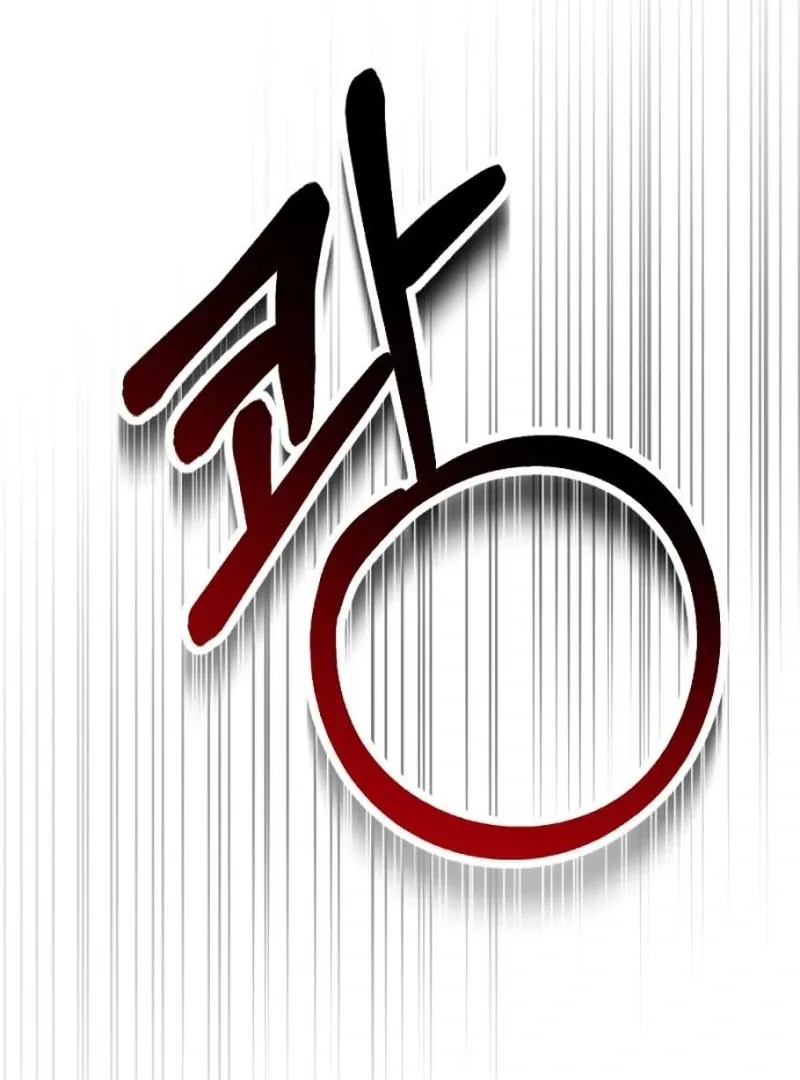 Shadow in Paradise Chapter 19 Online - página 19