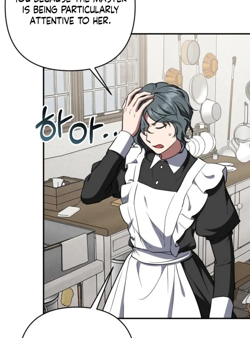 Shadow in Paradise Chapter 19 Online - página 51
