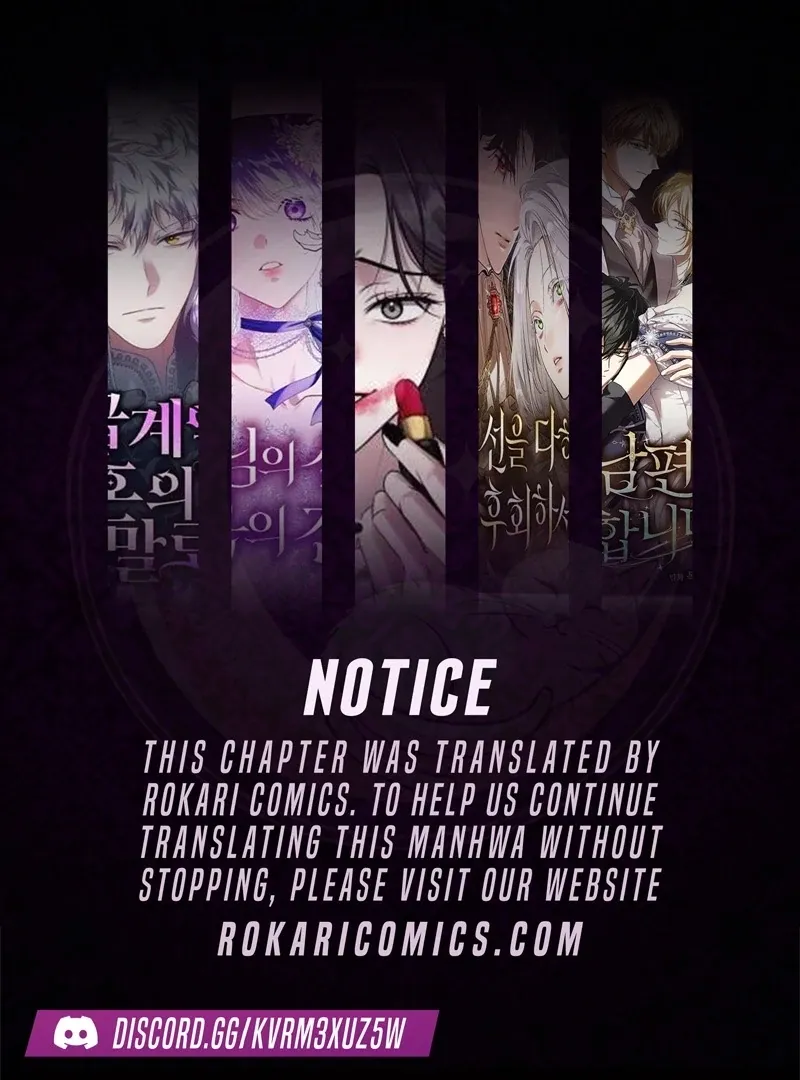 Shadow in Paradise Chapter 2 Online - página 1