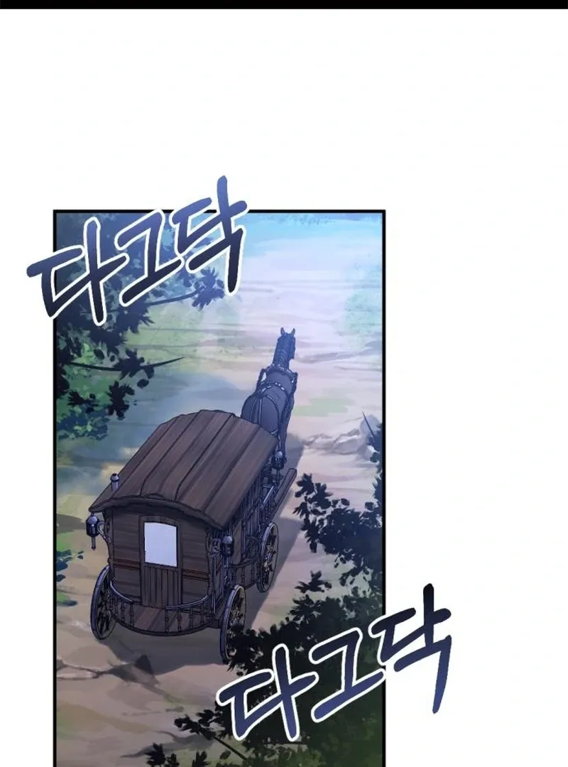 Shadow in Paradise Chapter 2 Online - página 2