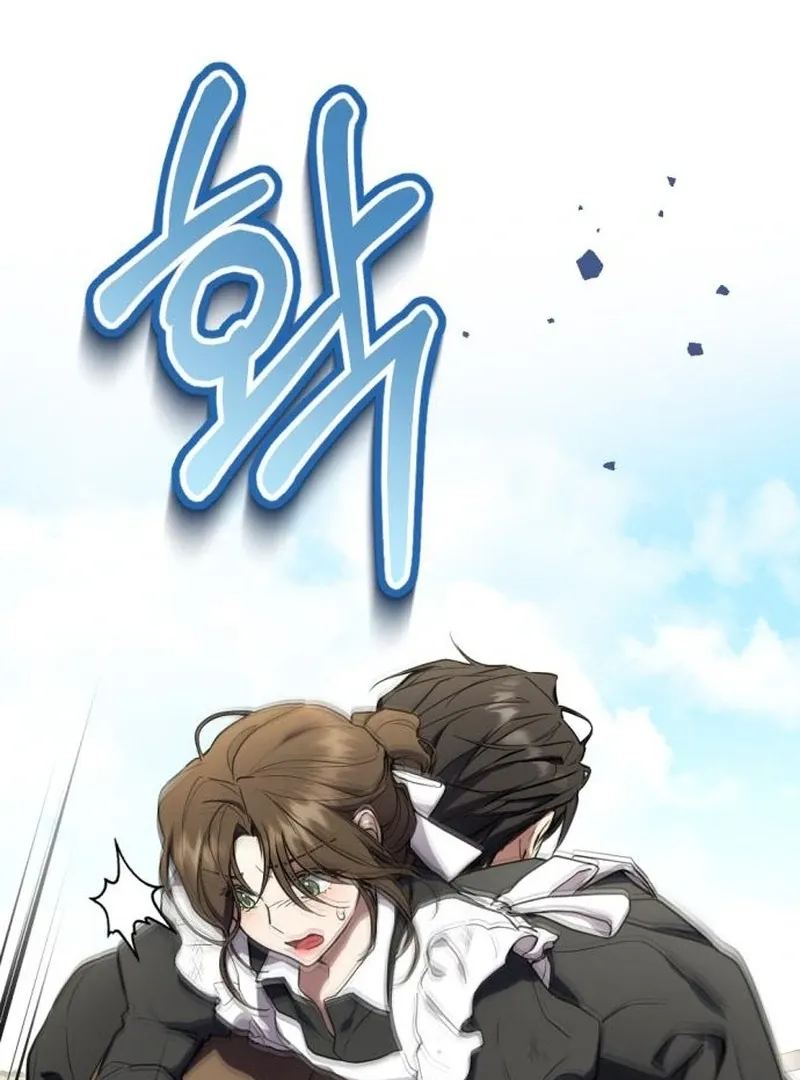 Shadow in Paradise Chapter 2 Online - página 20